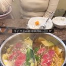 샤브향사상점 네이버블로그