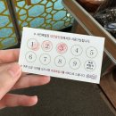 서안메밀집 - 안양시 동안구 시민대로 180 | 대전 맛집ㅣ서안메밀집ㅣ국내산 메밀가루를 사용한 메밀국수ㅣ솔직후기