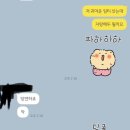 컴포즈커피가산디지털단지역점