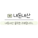 판타스틱코인노래연습장 강남수서역점 이미지