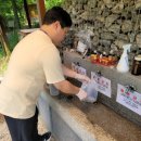 산정약수터 네이버블로그