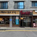 흥남식당 이미지