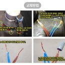투앤투에어탑