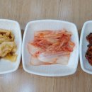 고향소탕집 이미지