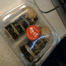 알짜김밥 | 기차 타기 전 알짜 팁: 부산역 코레일라운지 휴식 & 수서역 한스푼 김밥 내돈내산 후기