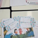 고양장항초등학교 이미지