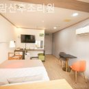 노블맘 산후조리원 이미지