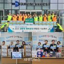 세종특별자치시사회서비스원 이미지
