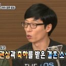 파크힐 여의도 이미지