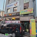 사가정로51길 (1) 이미지