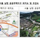 주택토지행정사사무소 이미지