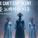 독도코리아