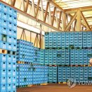 하이트진로(주) 강원공장 이미지