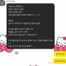 (주)나유 | 대구여성아이병원 출산후기 빡침주의 여성아이 대구산부인과 출산