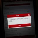 대한오일교환센타 이미지