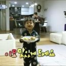 원조부산꼼장어 이미지