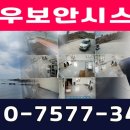 조천농장 이미지