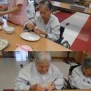 미소들 노인복지시설 이미지