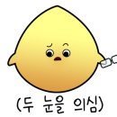 삼산초등학교병설유치원 이미지