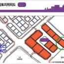 대현빌딩 이미지