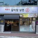 유진클라우스 이미지