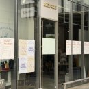 대형마트 와인, 그리고 뻔한 와인이 지겨울 때는 뱅가드 와인머천트가 답, 뱅마켓 후기.