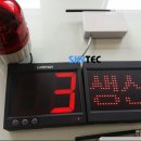 이루테크 이미지
