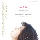 러브올리