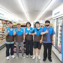 GS25신창점 이미지