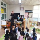 마북초등학교(병설) 이미지