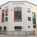 경서유치원 이미지