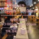 산호동248 이미지