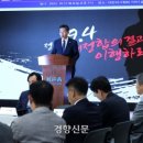 한수과학 이미지