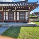 하로서원 이미지