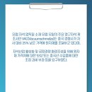 한국무역