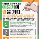금샘 이미지