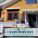 농산개발(주) 이미지