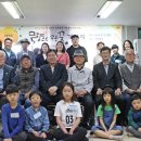 묵향 서예교실 이미지