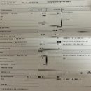 한사랑제약 | 국제커플 결혼 준비 - 삼청각 일화당 상담 및 계약 (전통혼례)