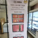 궁중한우 | 복날엔 우등갈비탕! 창원고기찜의 정석, 한우궁중찜후기