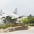 향교마을 이미지