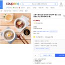 우리냉면