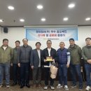 (주)배성 이미지