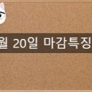 케이비아이메탈(주) 이미지
