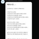 오케이크 이미지