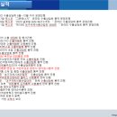 대구통역센터