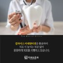 전주탑치과보존과치과의원 이미지