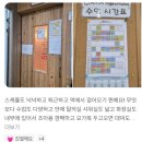 범원 | [중앙동 요가] 회원님들이 직접 말하는 아리아요가 단대점의 매력
