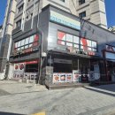 장치봉의 맵꼬만 명태찜 | 맵꼬만 명태찜 - 경기도 의왕시 맛집 추천 15(내돈내산, 절대 광고 아님)