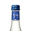 청하맥주집 이미지